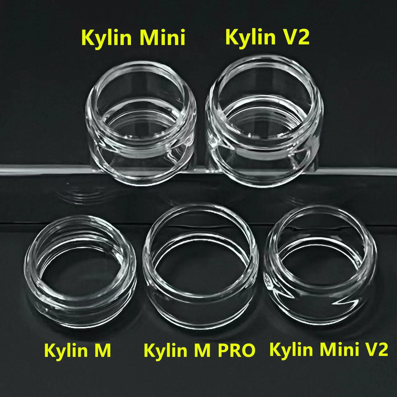 Kylin V2/Kylin M/Kylin Mini V2/Kylin M PRO/Kylin Mini V2  ǰ ü   ƮƮ